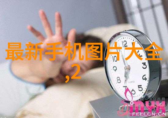 浓缩蒸发设备的应用与设计优化