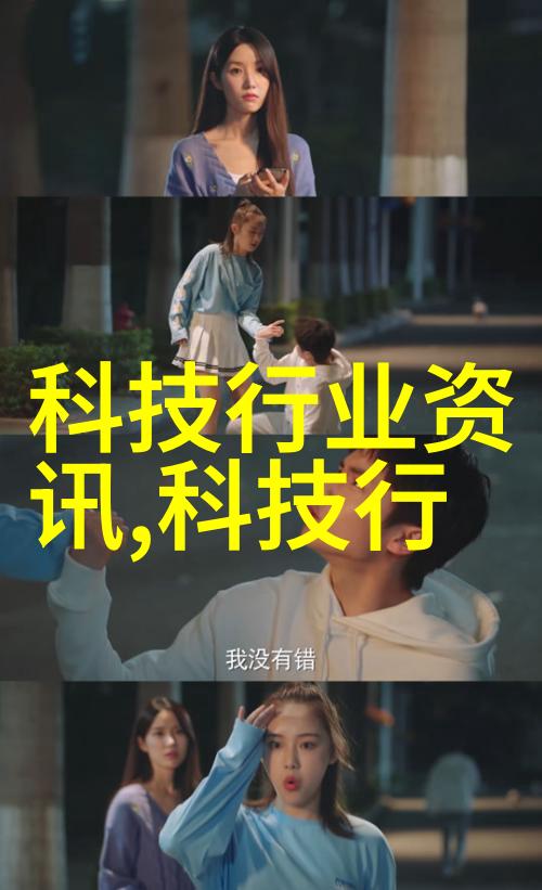2017年为什么会有两次立春2017第二次立春在什么时候