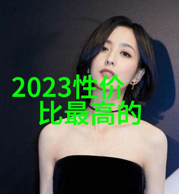 重庆装修公司排名前十有哪些我来帮你一探究竟