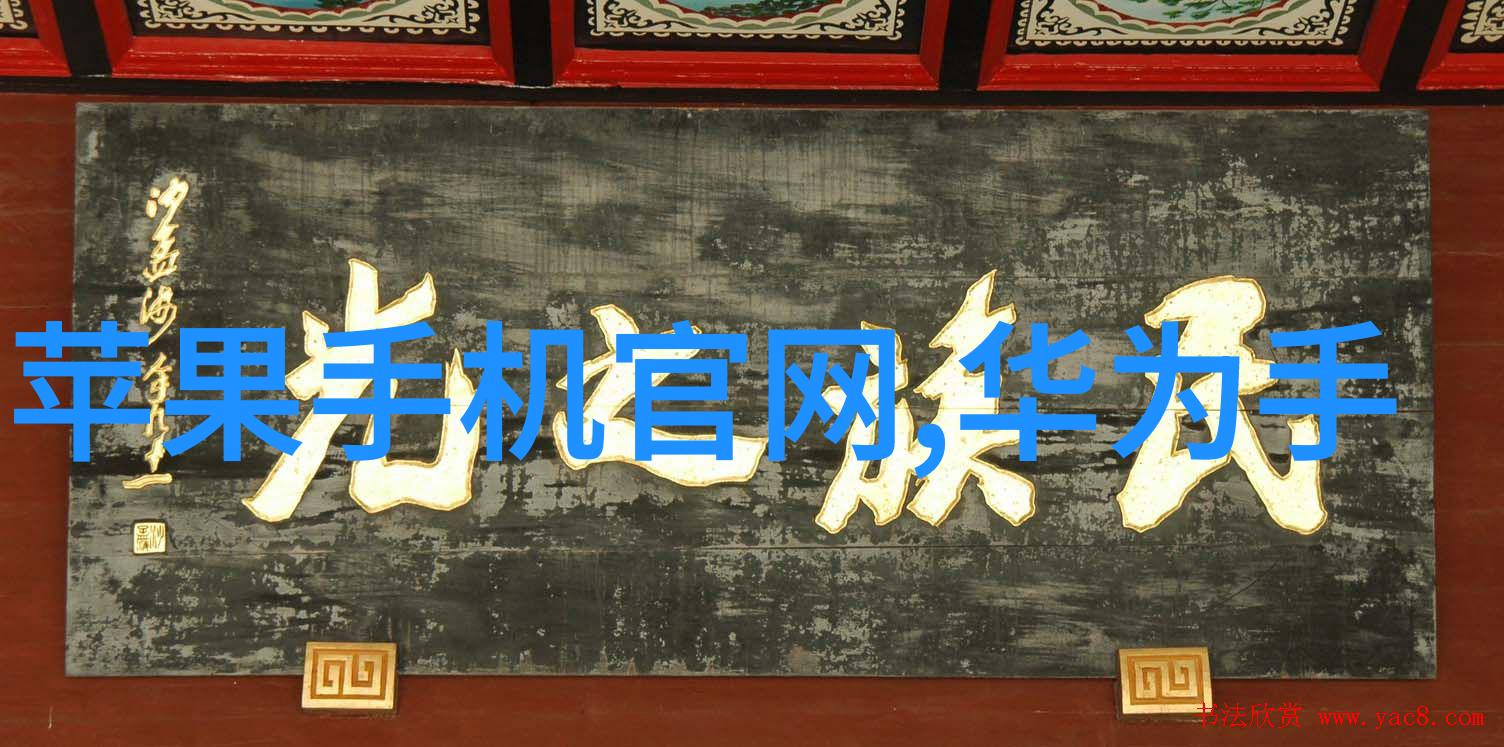 水电施工流程和标准-水电工程施工规范与操作流程详解