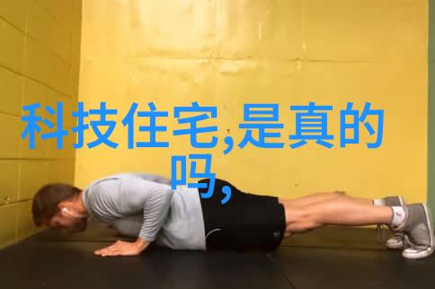 体育老师在单杠上C了我一节课网体育老师的严格训练