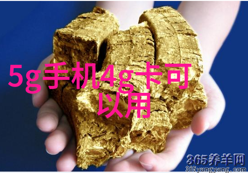 水质检测标准解析确保净水器的清洁与安全