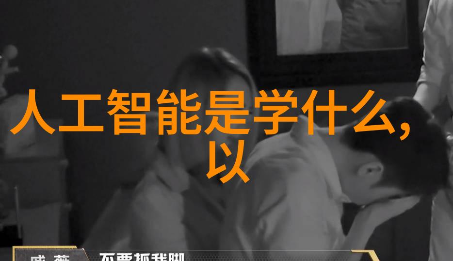 工业风扇机遇与挑战的旋转篇章