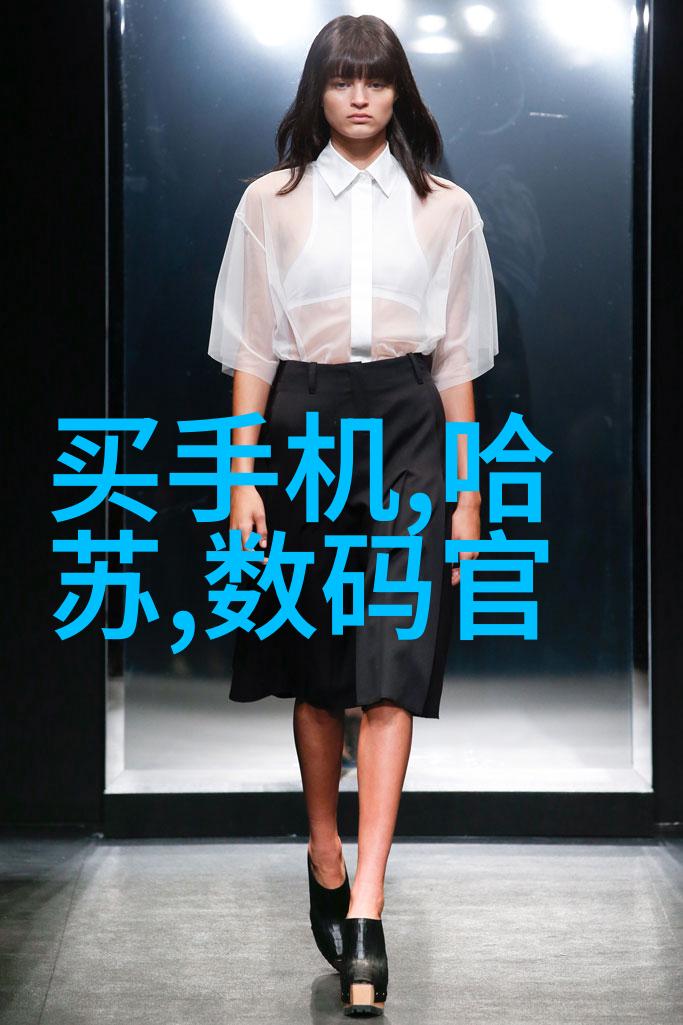 循环回响尾气回收的诗篇流程