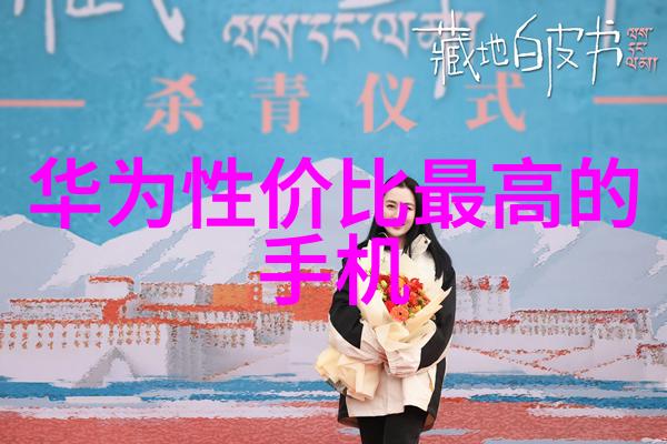 塑料纷飞的旋涡分离之舞