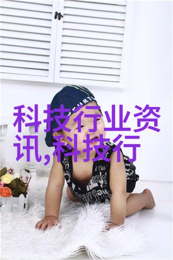 寻花记小宝的奇遇