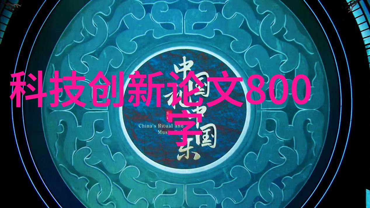 环境友好安全可靠为什么选择双级反渗透处理