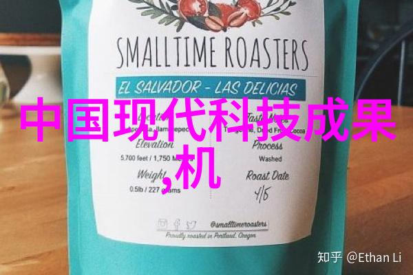 手机配件大师揭秘智能生活必备品种类全集