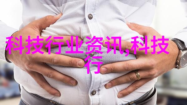 中国计算机职业技术资格网提升技能开启未来专注IT领域的专业认证平台