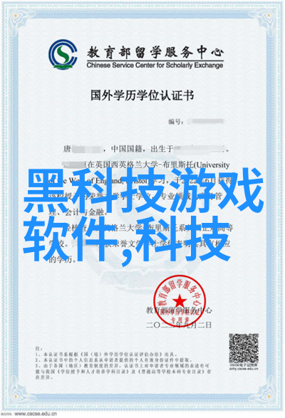 干燥设备-高效率热风烘干技术在食品加工中的应用与挑战