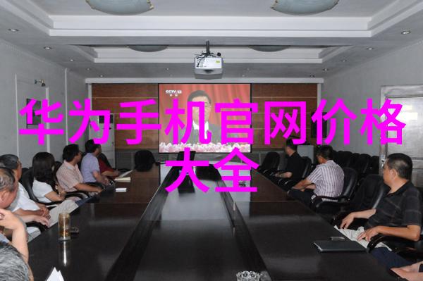 逃离宫廷的秘密皇娘的不朽传奇
