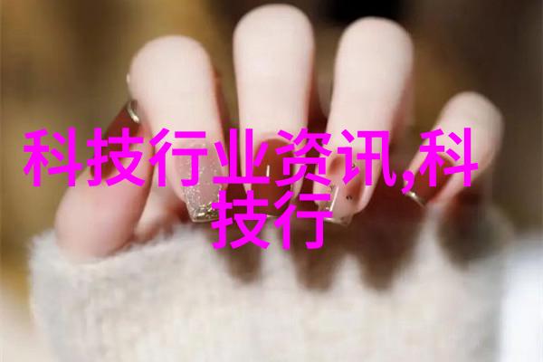 井水发黄原因及其对人体健康的潜在风险