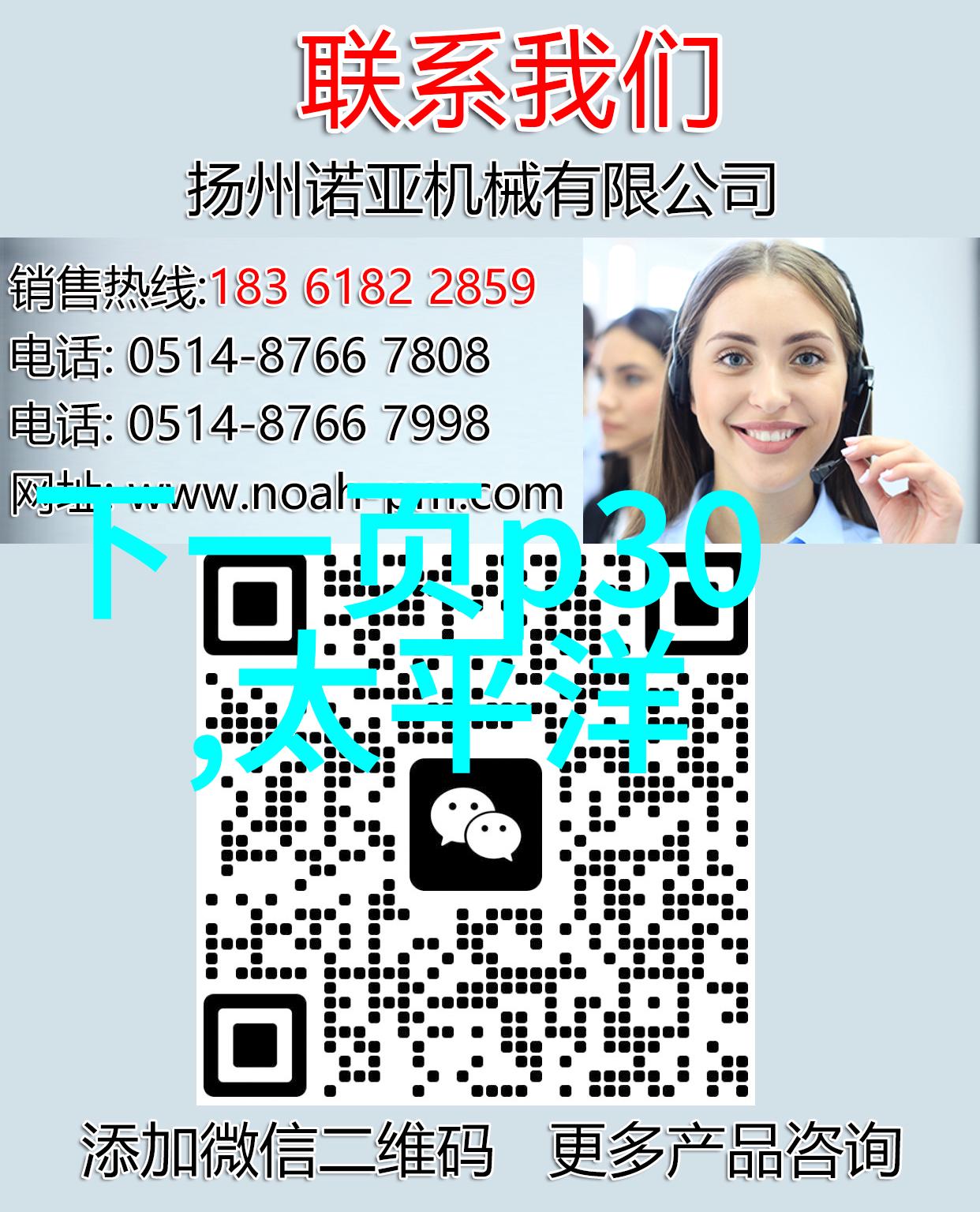 探秘布袋除尘器堵塞灰尘的内幕