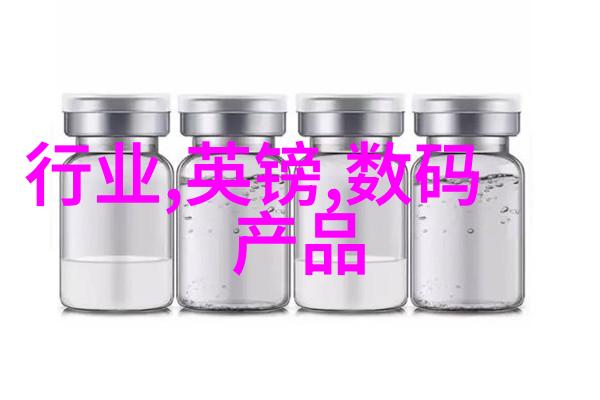 扬州工业职业技术学院我在这里找到了改变命运的火花