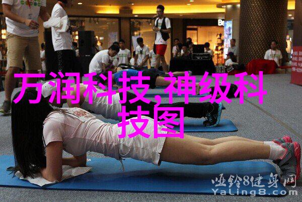 欧式风格家居-温馨典雅精选欧式房子装修图片