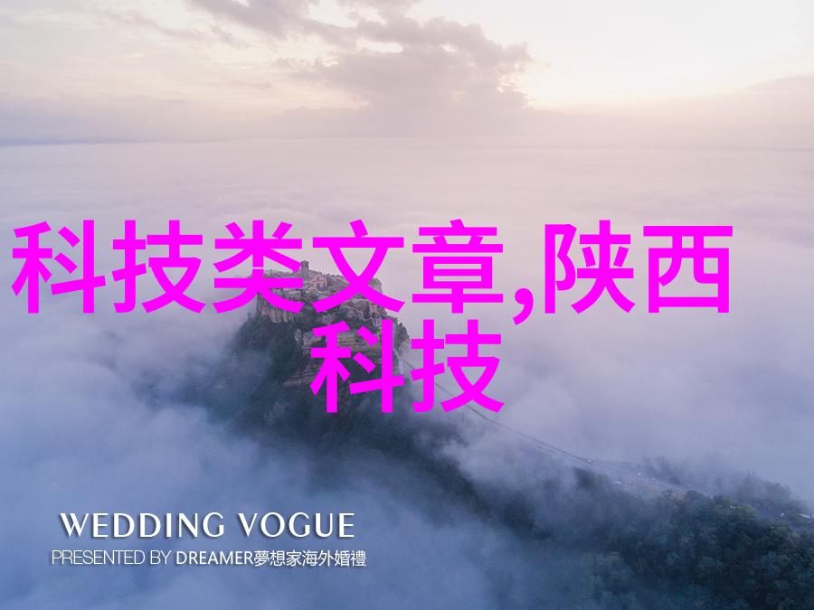 oppoa1探索数字化革命的新篇章