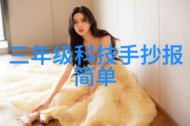 空调制冷原理与应用简析