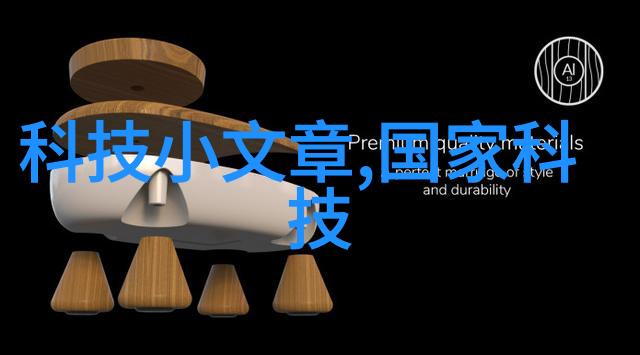 在全球范围内哪些国家或地区是轻工辅料生产和消费的大国呢
