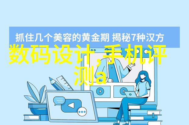 无限可能学习如何制作复杂形状的自制不锈钢作品
