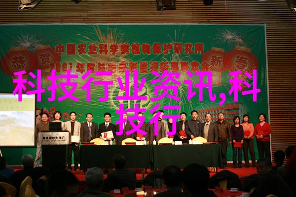 蜂窝铝板轻质强韧的新材料革新