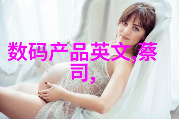 该校如何促进师生之间的沟通与交流呢