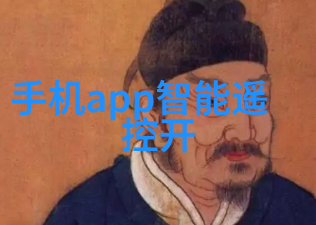 科学探索微型火焰的奇迹设备