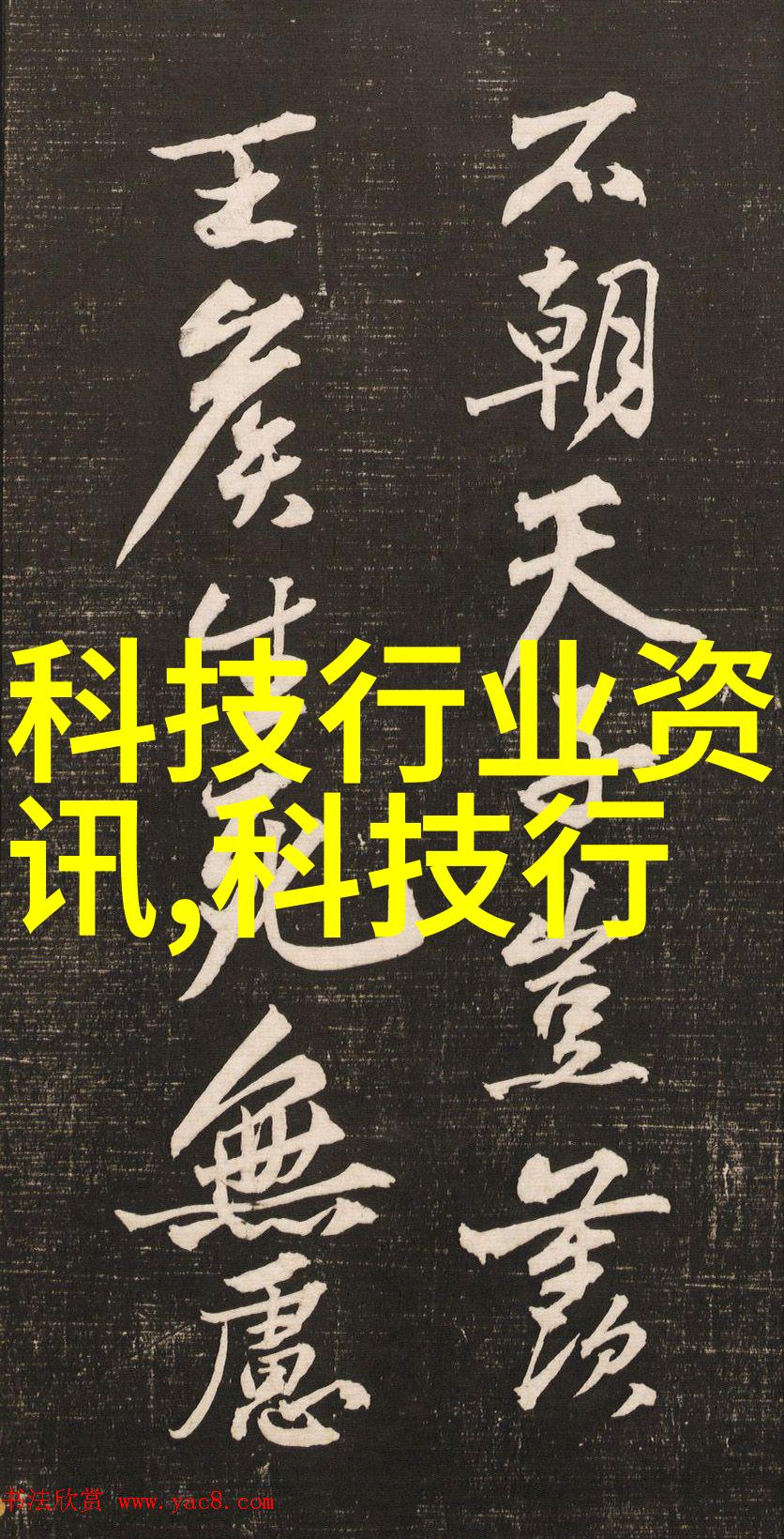 不锈钢回收价钱揭秘每斤的市场价值
