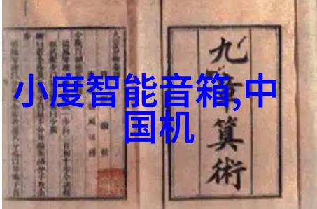 重生在好友的旧情人身上爱恨纠葛的复仇恋曲