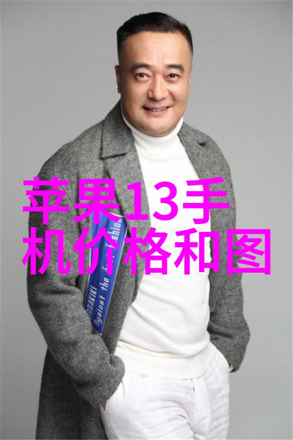 不锈钢规整填料尺寸规范化管理体系建立与应用实践