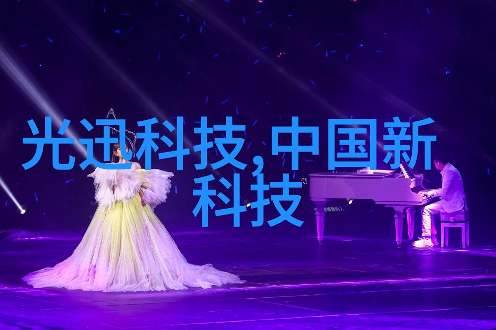 西南财经-西南财经大学财智双馨的学府