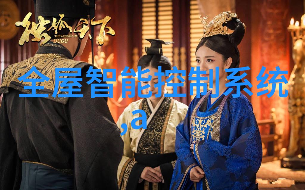 结构之翼剪力墙的奇迹