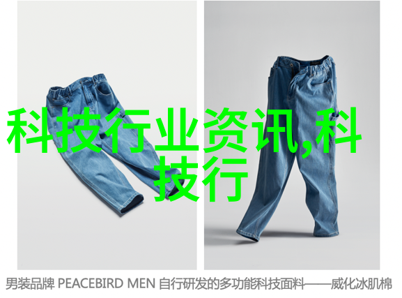 轻质建筑新材料发泡水泥板的应用与未来