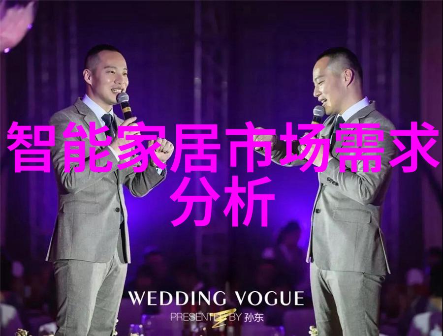 粉土机筛土一体机革命化建筑材料处理的新纪元