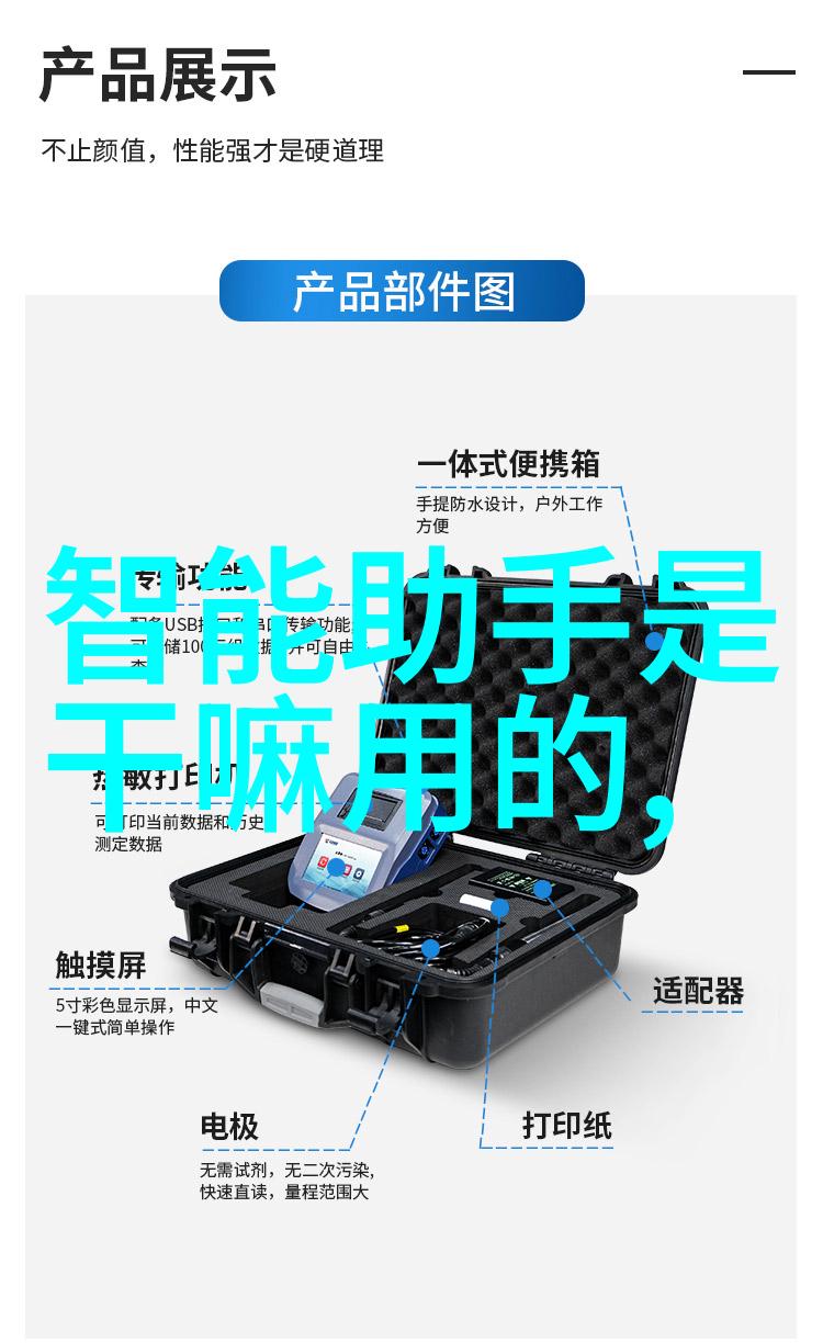 自制或购买过剩的化学品进行自我喷洒是否经济高效