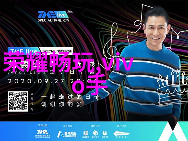 化工厂区内设备布置策略的创新实践