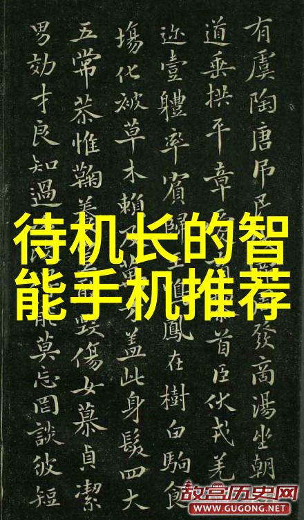 塑料烘干机设备高效节能的食品加工助手