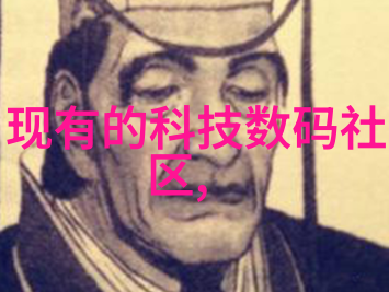 热浸塑钢管图片我是怎么把不锈钢管变成美轮美奂的艺术品