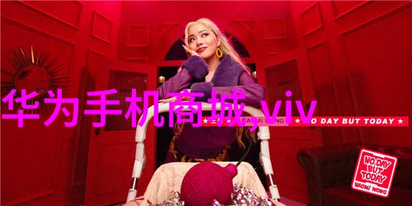 维护和保养是保证彩钢压瓦机长期运行的关键措施吗