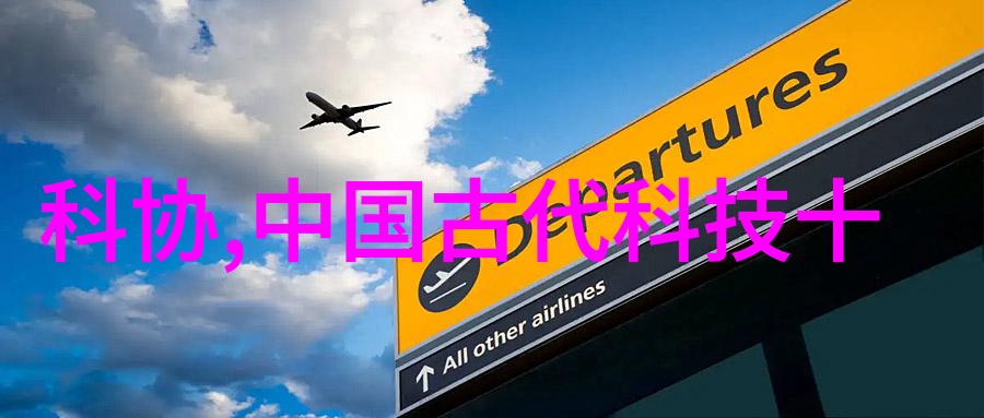 10平方米卫生间装修效果图时尚小卫士的完美空间
