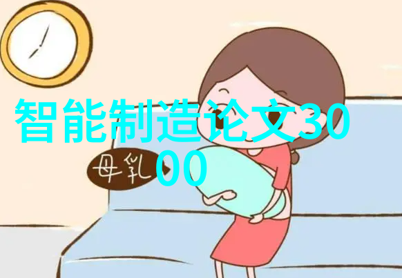 破碎机型号大全详解各种规格与性能参数