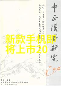 宁波城市职业技术学院培育未来技能者驱动经济发展