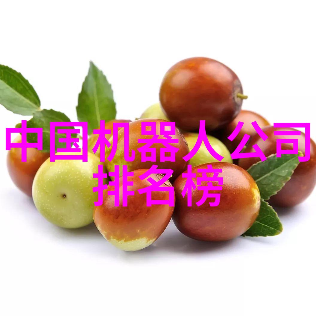 波纹丝网填料的秘密解锁Aspen技术的奇迹
