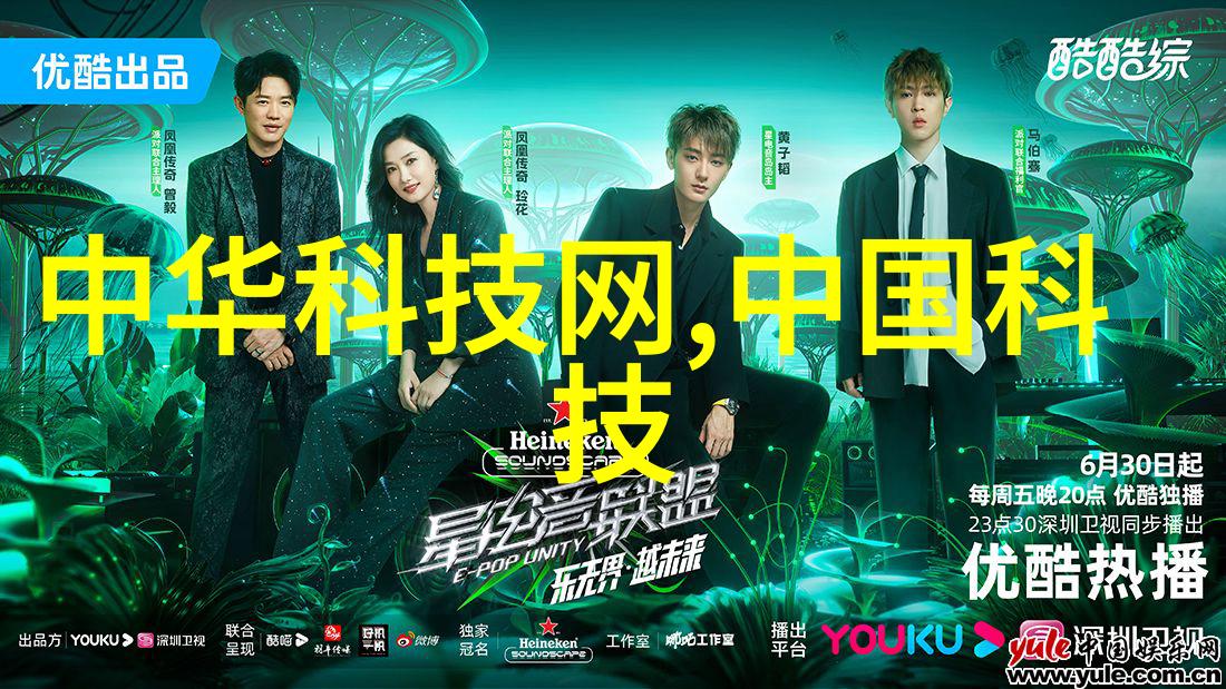 贴吧宣布正式推出电子杂志服务