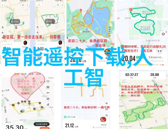 剑与策略探秘佣兵天下的纷争与辉煌