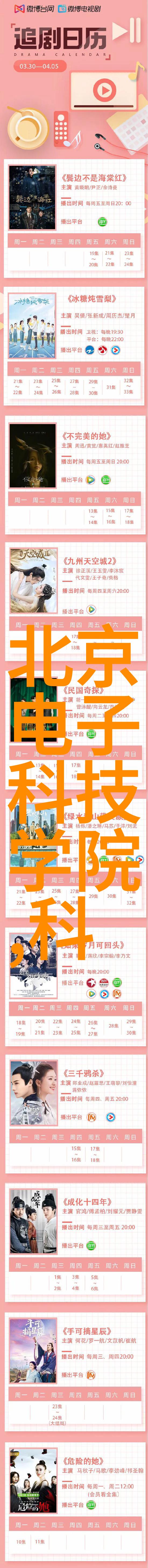 饭店用油水分离器我是怎么学会的用这台神器让油水不再纠缠