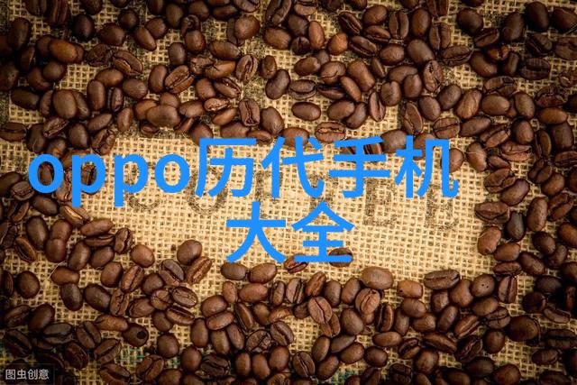 高速铁路应用了哪些先进的智能技术