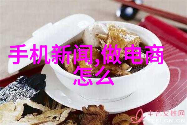 旋转离心设备的种类与应用