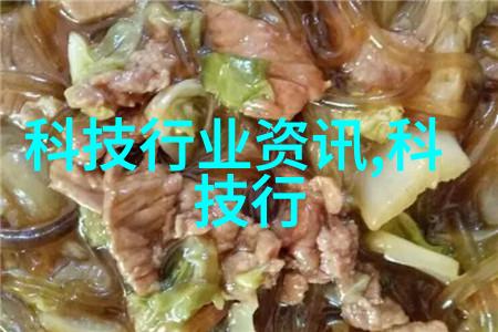 反应釜类型分类概述与应用分析