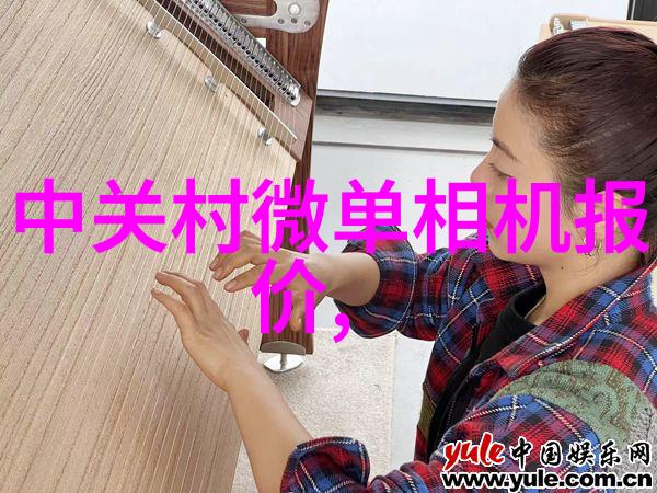 浙江智能装备公司从技术堡垒到创意工厂