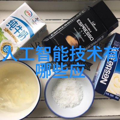 隐秘的空间揭开自己装修房子设计的神秘面纱